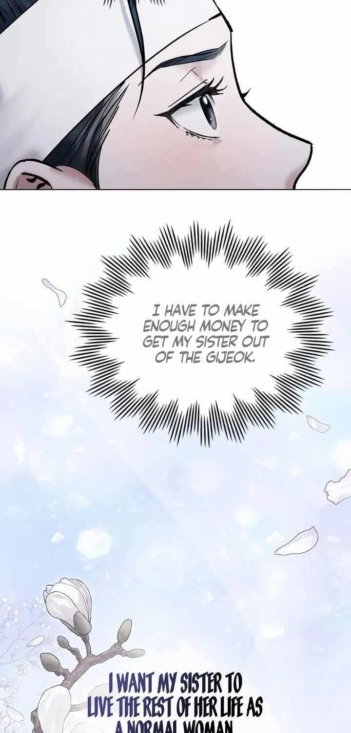 Chaotic Nights Chapter 3 page 50 - 