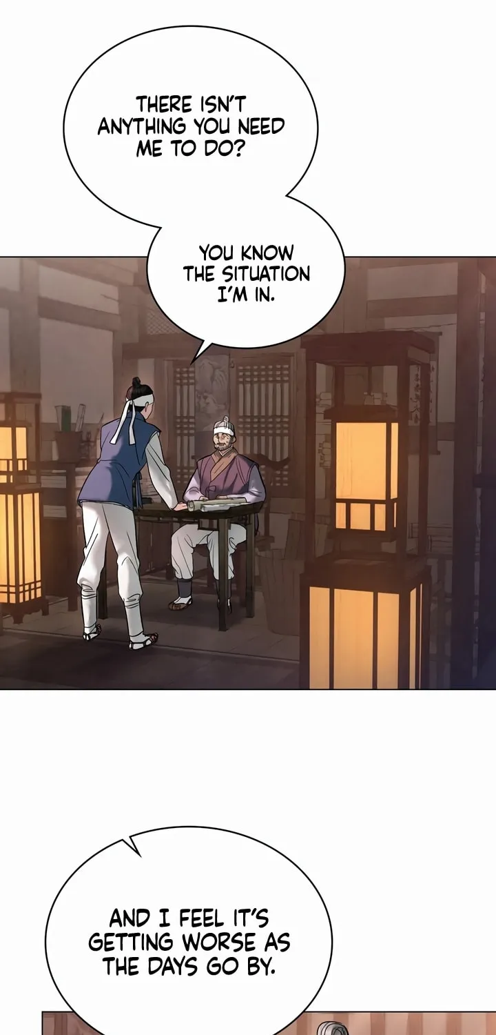 Chaotic Nights Chapter 3 page 56 - 