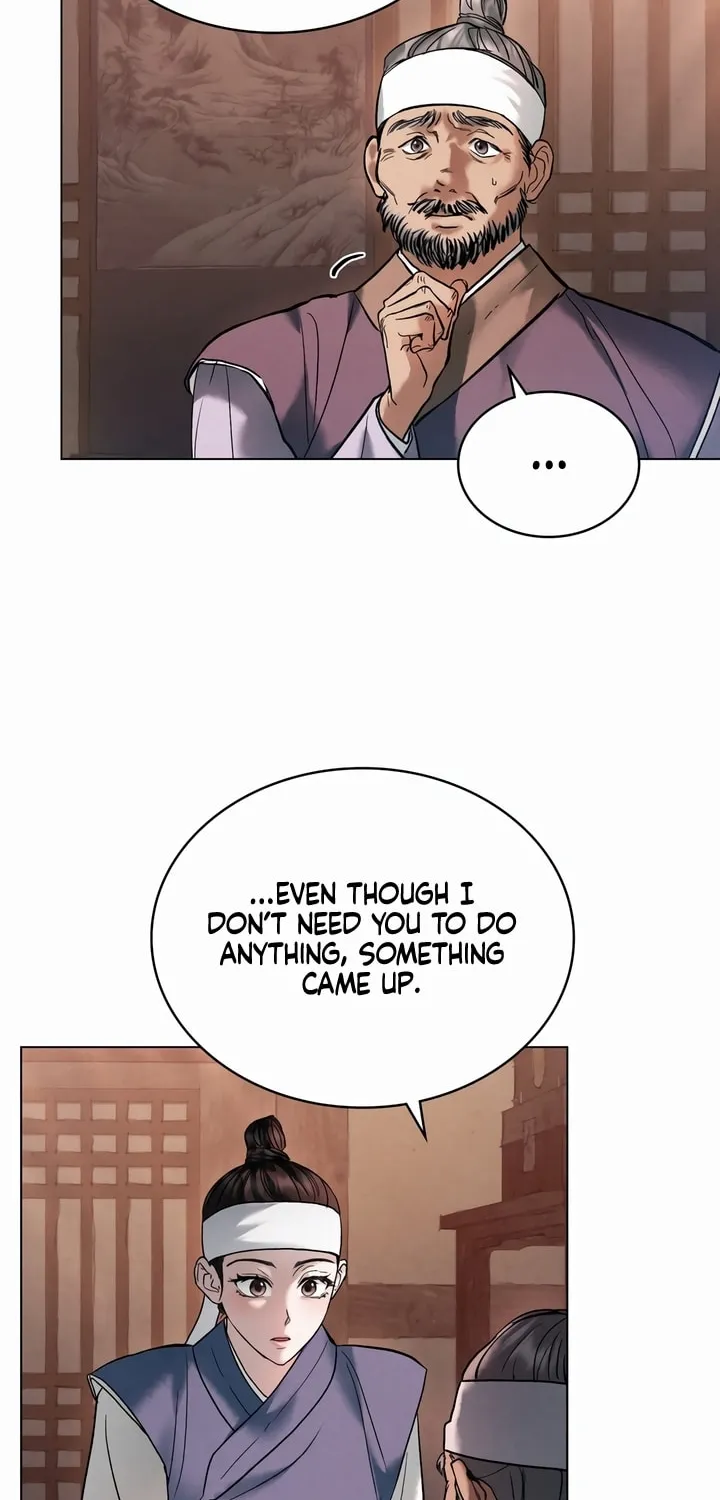 Chaotic Nights Chapter 3 page 57 - 