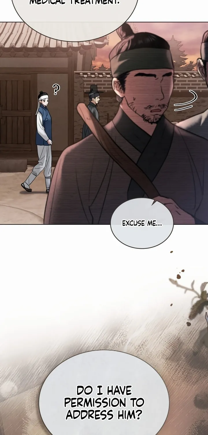 Chaotic Nights Chapter 3 page 65 - 