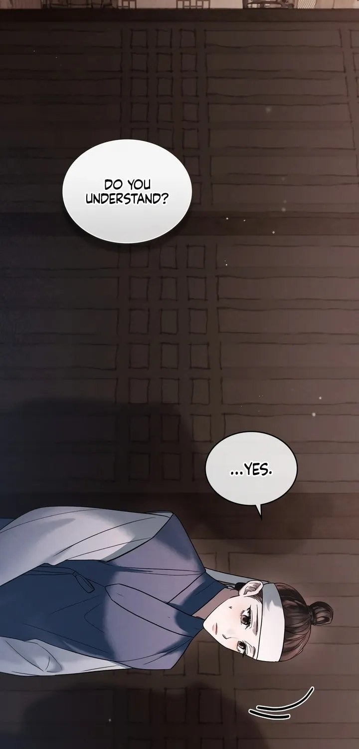 Chaotic Nights Chapter 3 page 71 - 