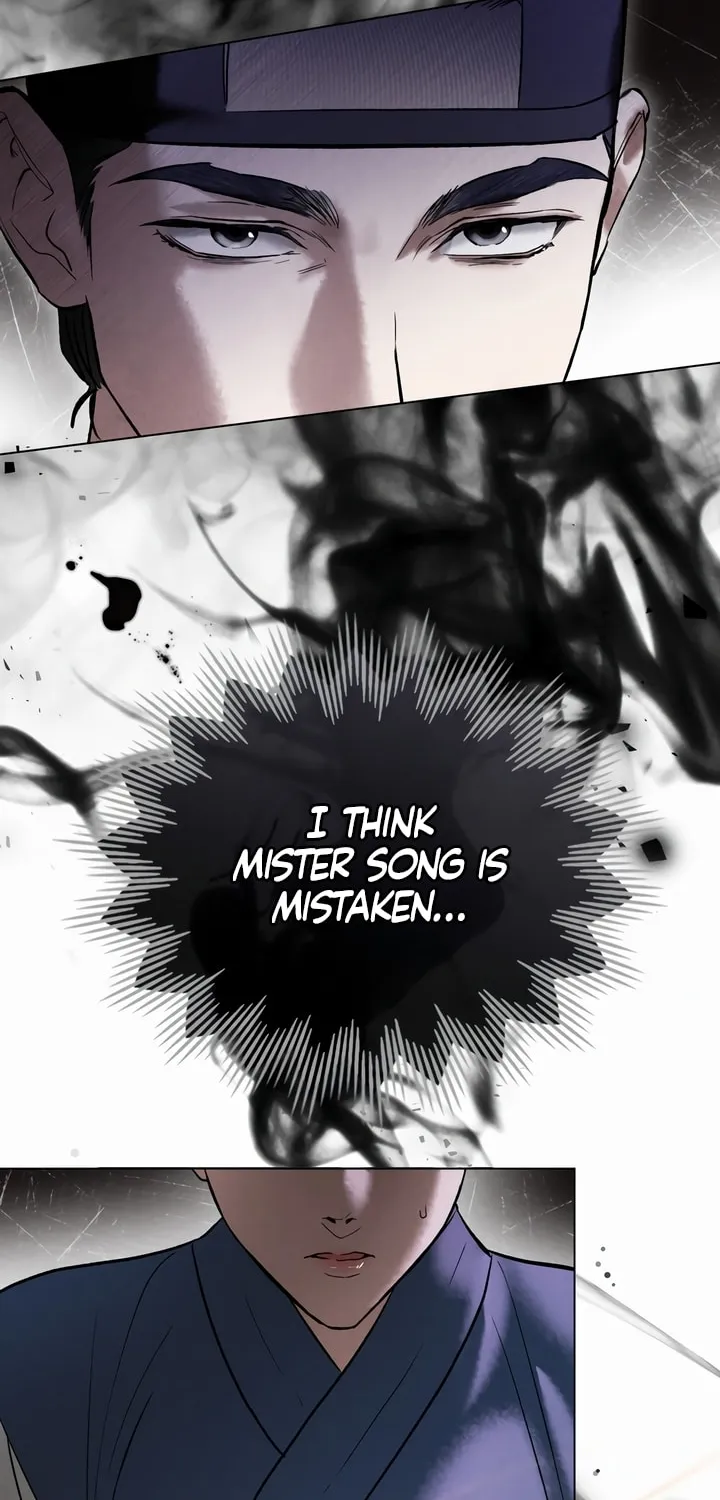 Chaotic Nights Chapter 3 page 77 - 