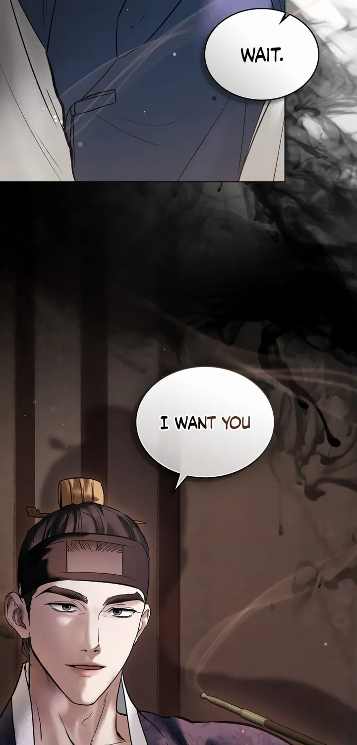 Chaotic Nights Chapter 3 page 78 - 