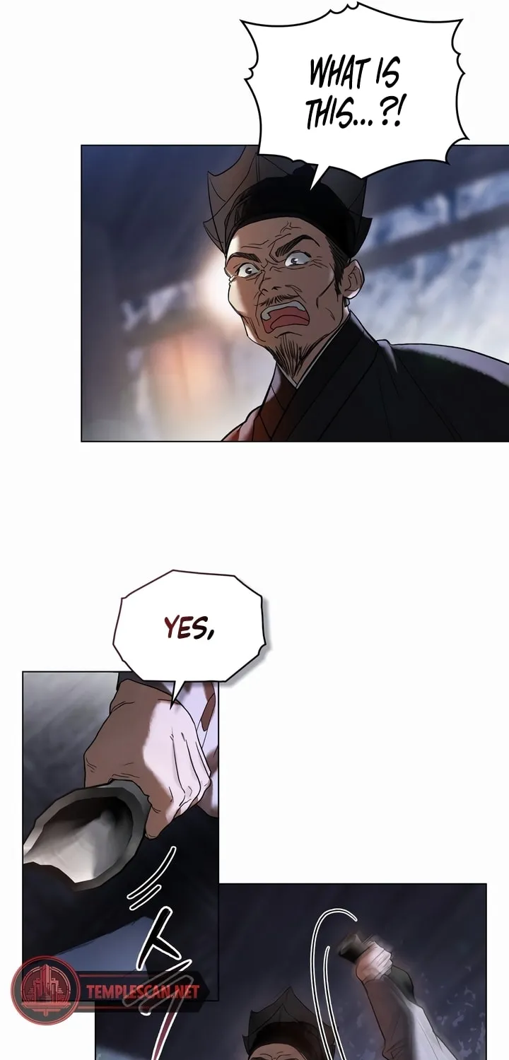Chaotic Nights Chapter 3 page 9 - 