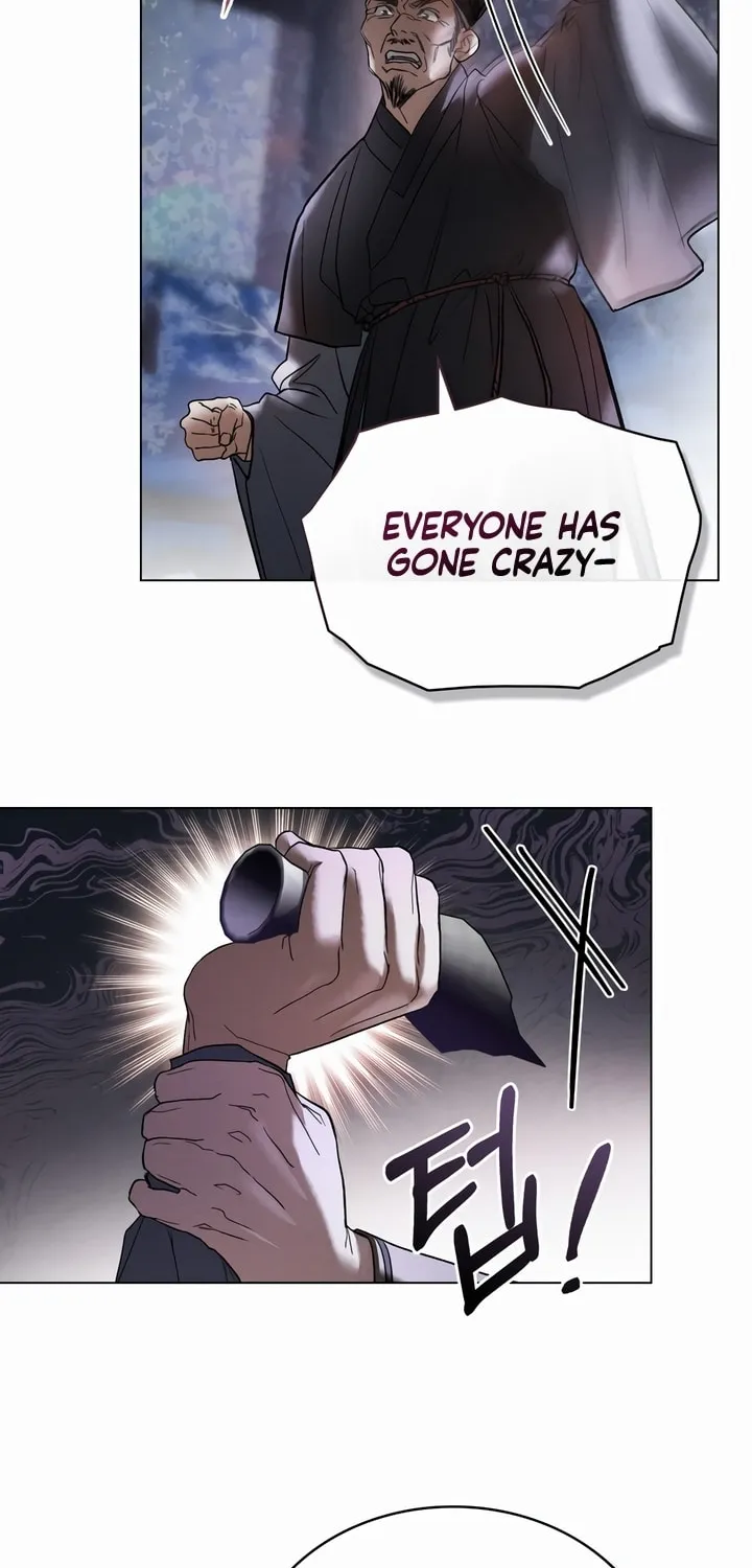 Chaotic Nights Chapter 3 page 10 - 