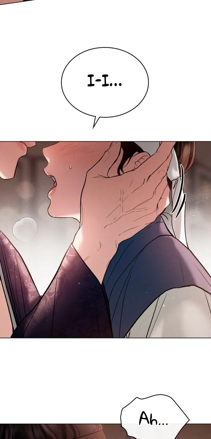 Chaotic Nights Chapter 4 page 11 - 