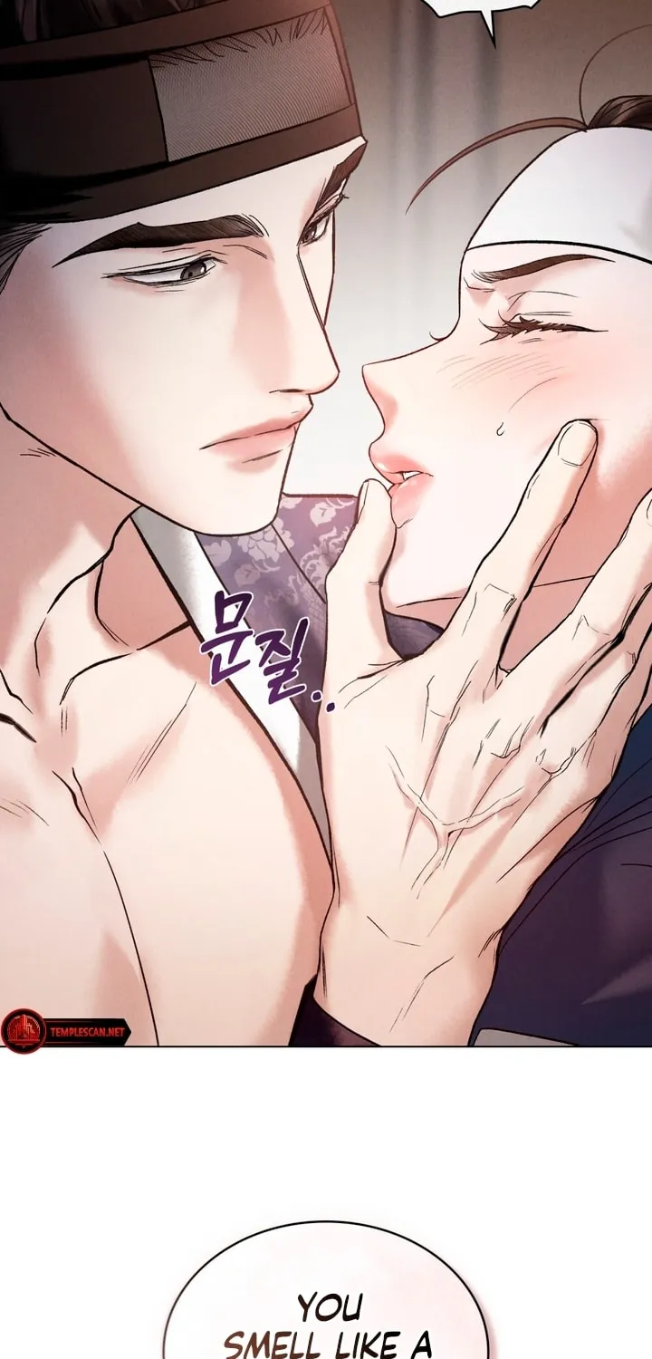 Chaotic Nights Chapter 4 page 12 - 