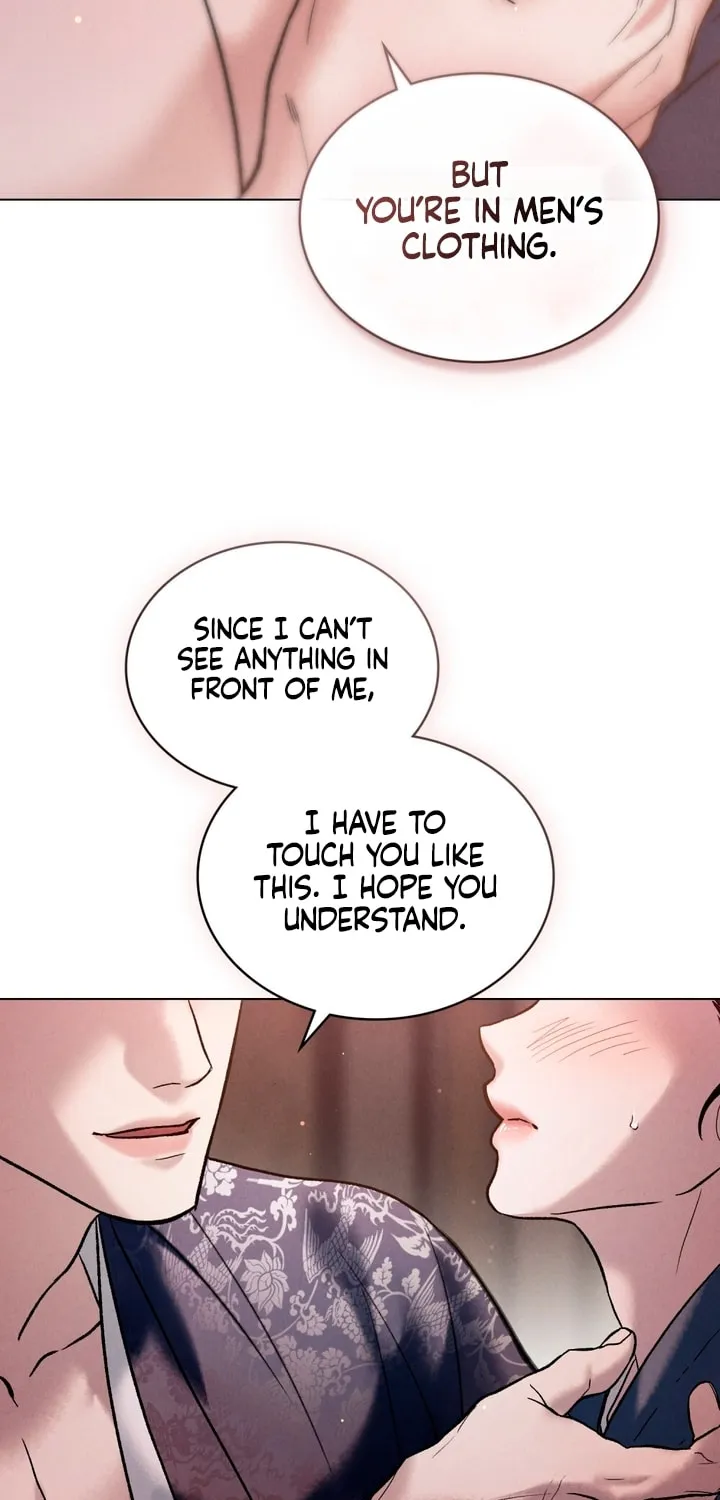 Chaotic Nights Chapter 4 page 14 - 