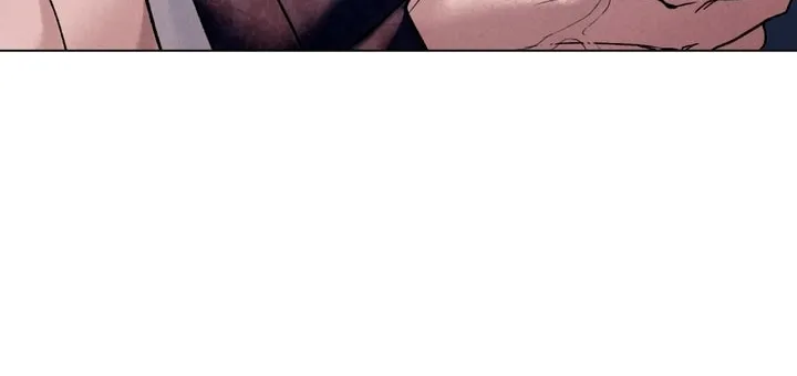 Chaotic Nights Chapter 4 page 15 - 