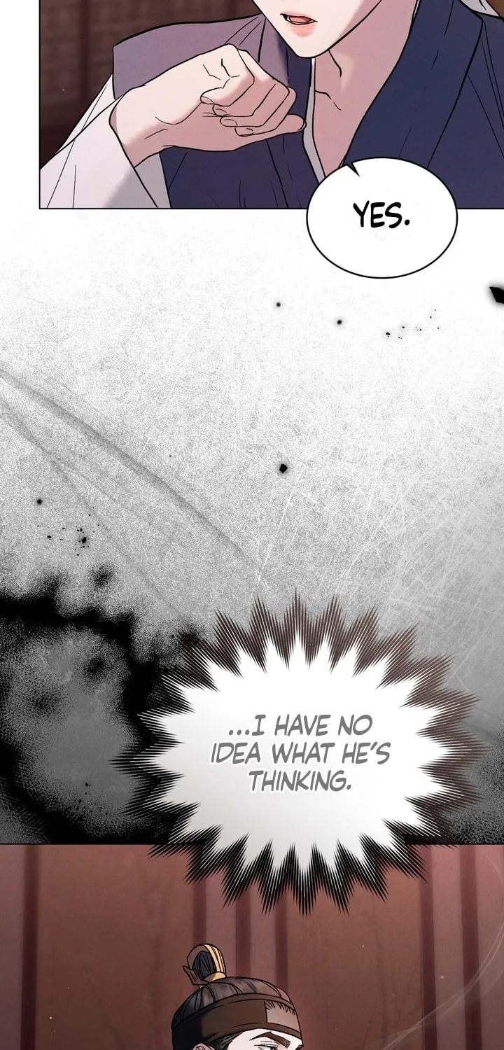 Chaotic Nights Chapter 4 page 18 - 