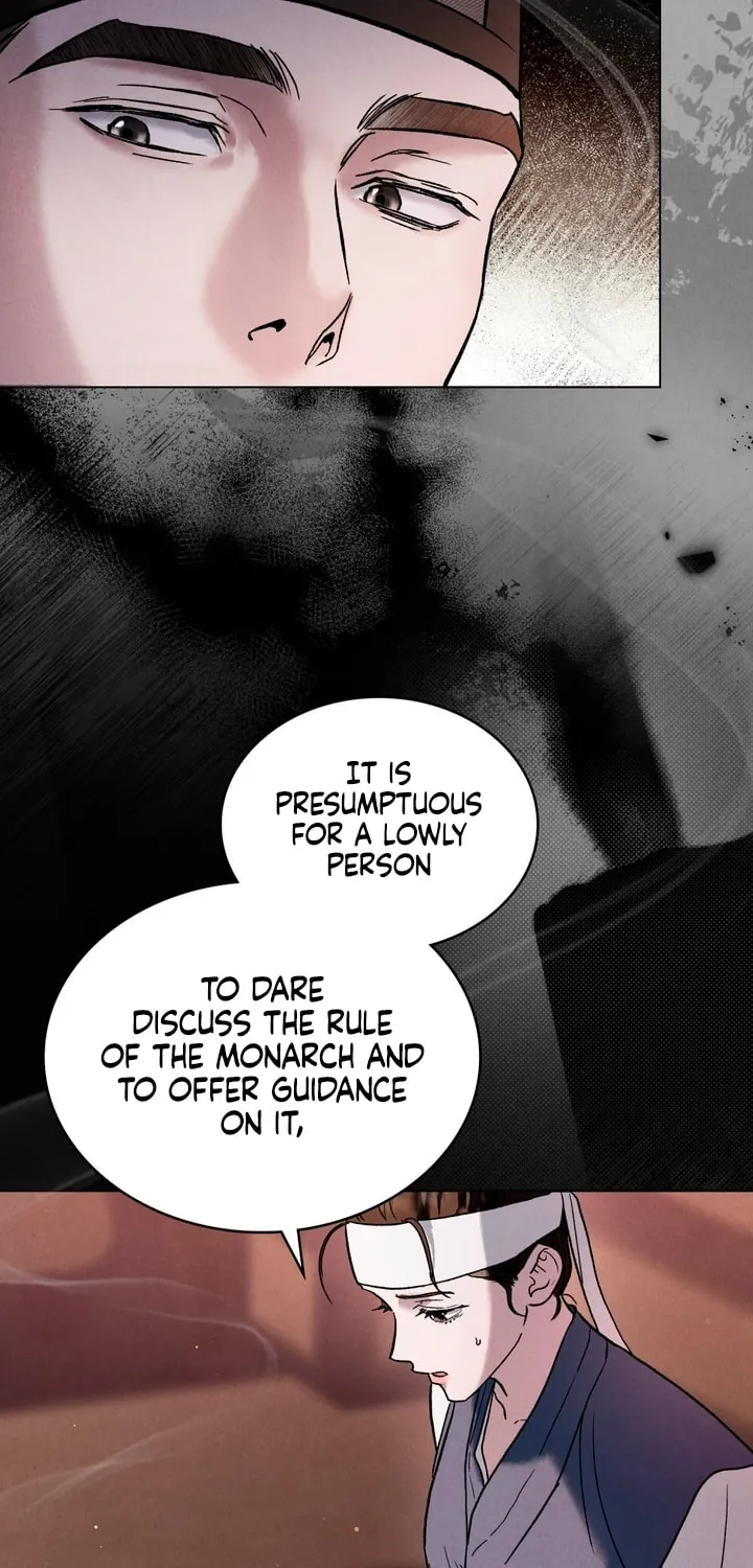 Chaotic Nights Chapter 4 page 21 - 