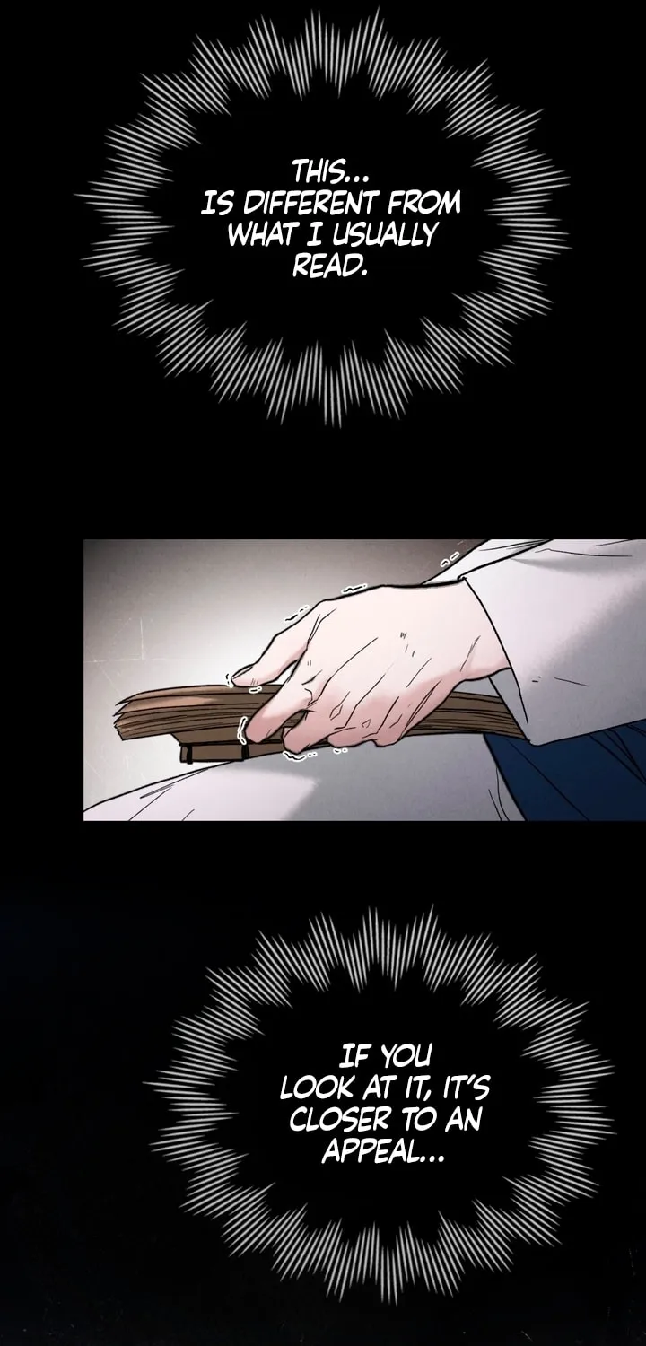 Chaotic Nights Chapter 4 page 24 - 