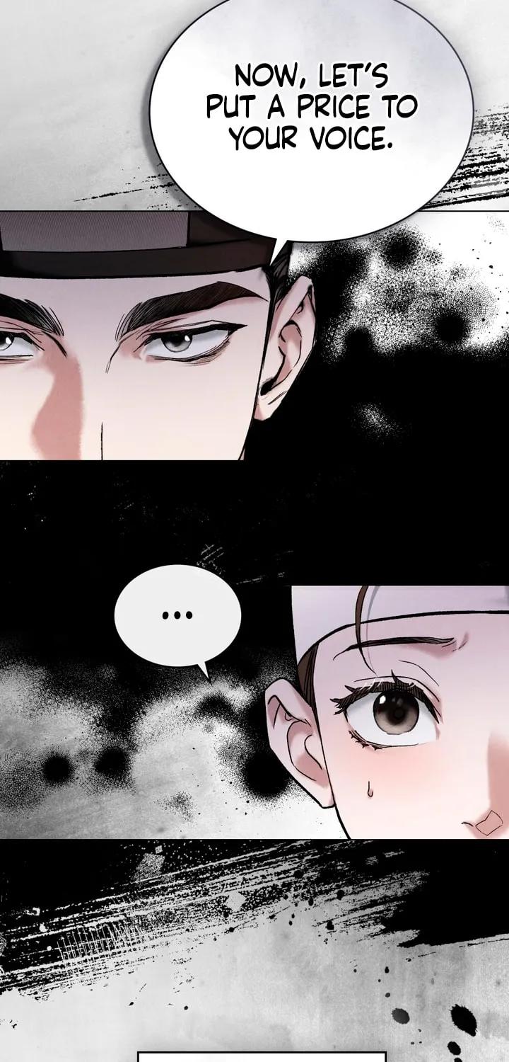 Chaotic Nights Chapter 4 page 26 - 