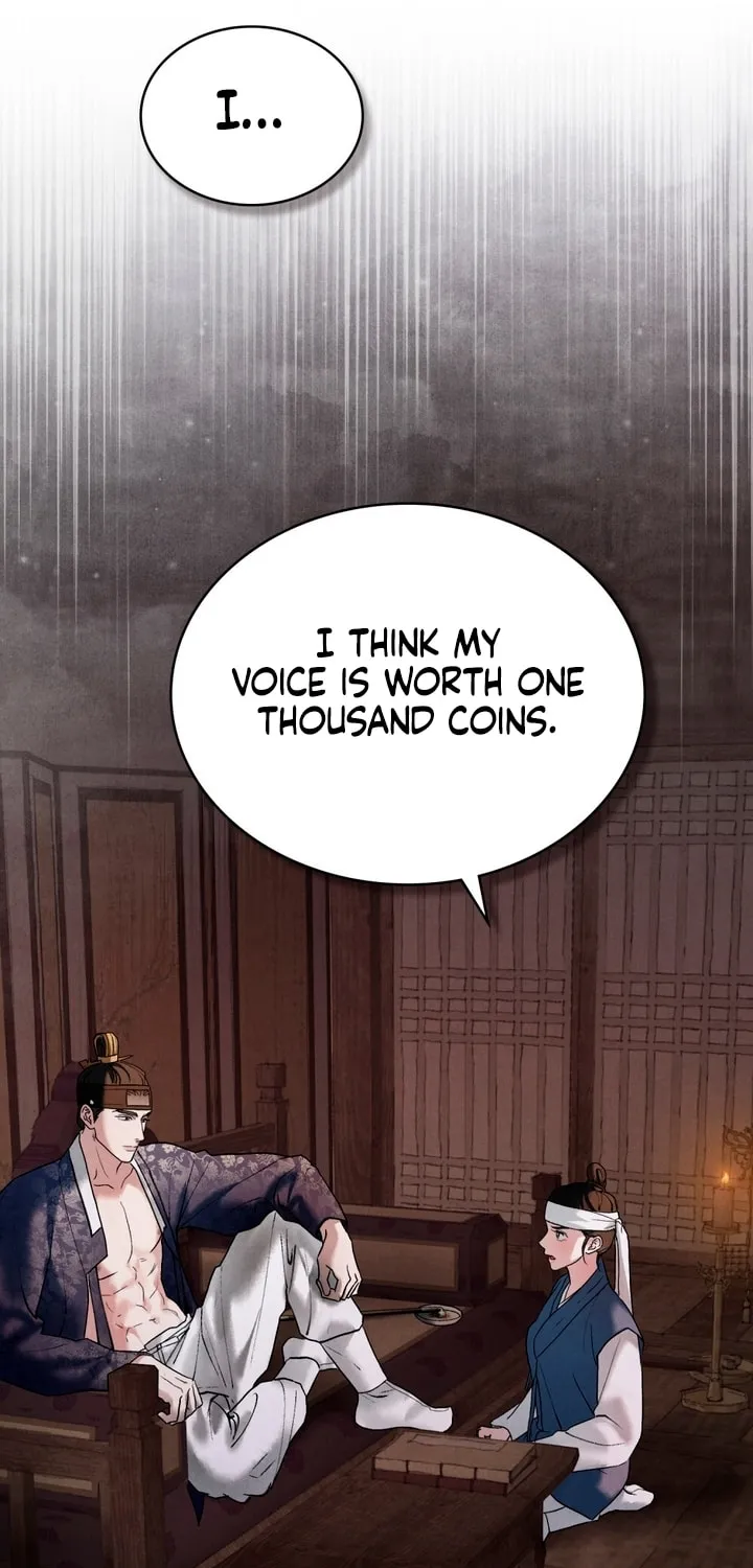 Chaotic Nights Chapter 4 page 31 - 