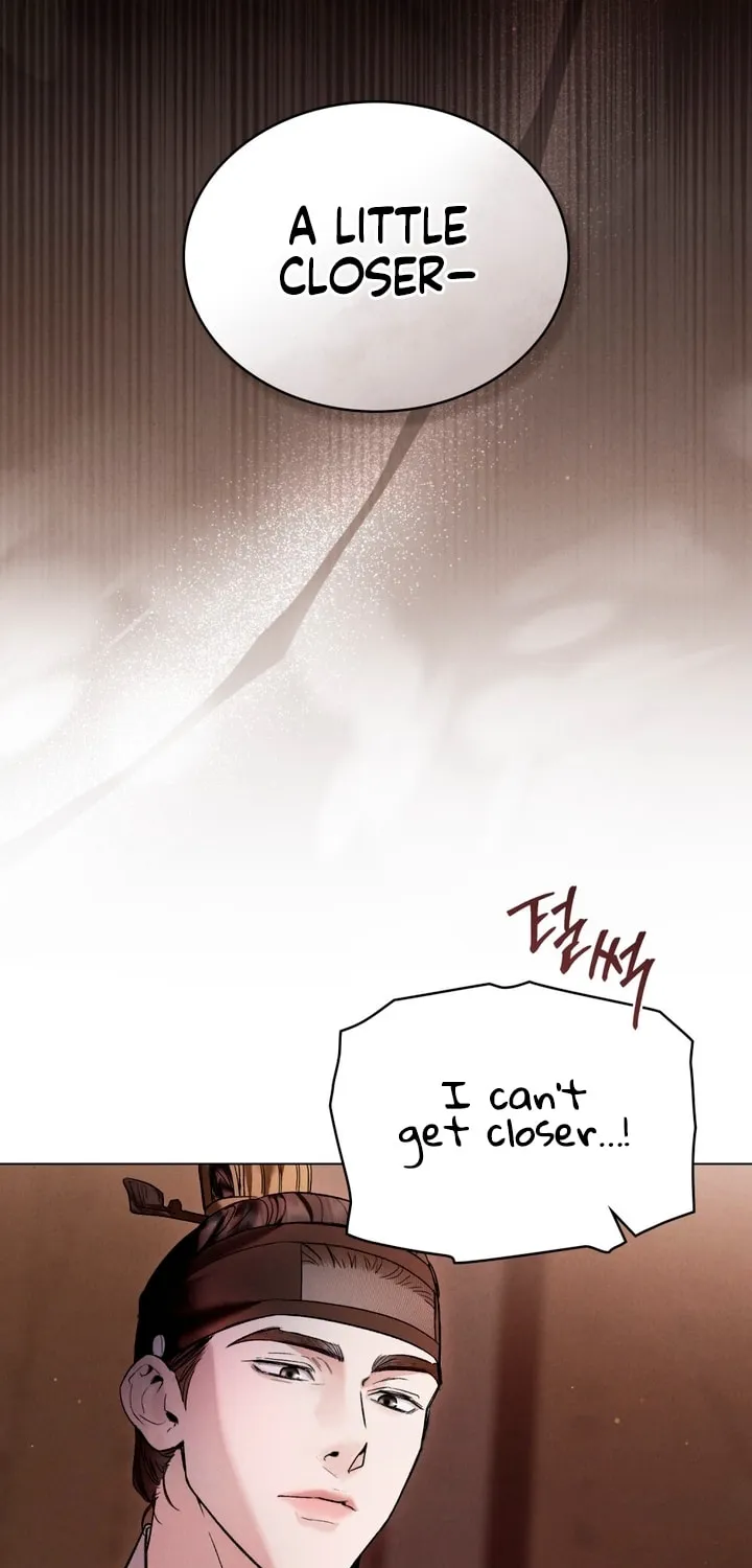 Chaotic Nights Chapter 4 page 5 - 