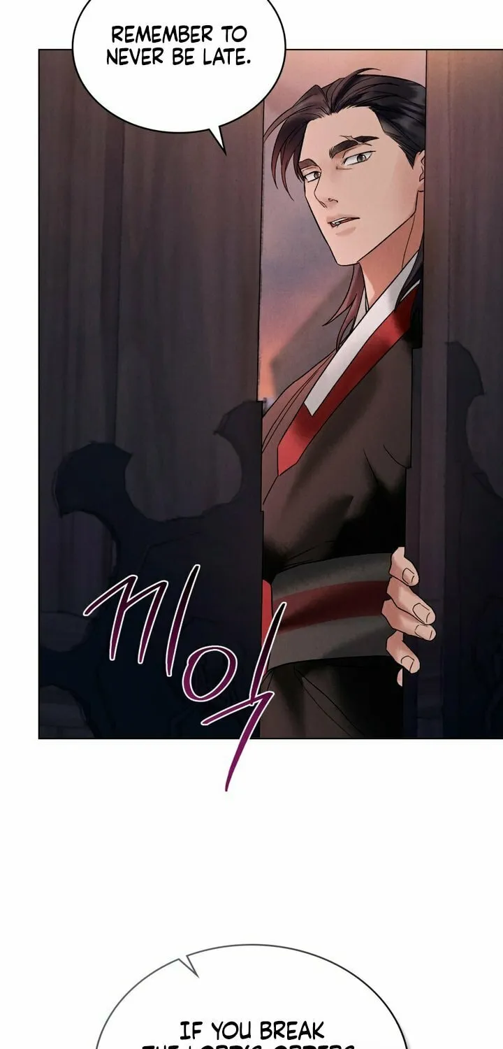 Chaotic Nights Chapter 4 page 41 - 
