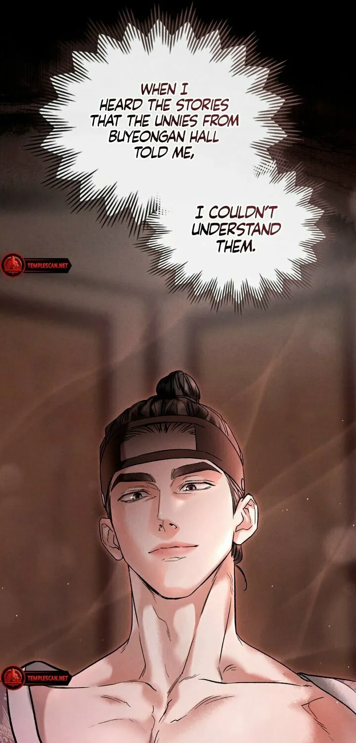 Chaotic Nights Chapter 4 page 47 - 