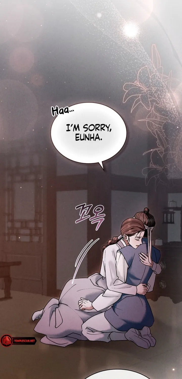 Chaotic Nights Chapter 4 page 60 - 
