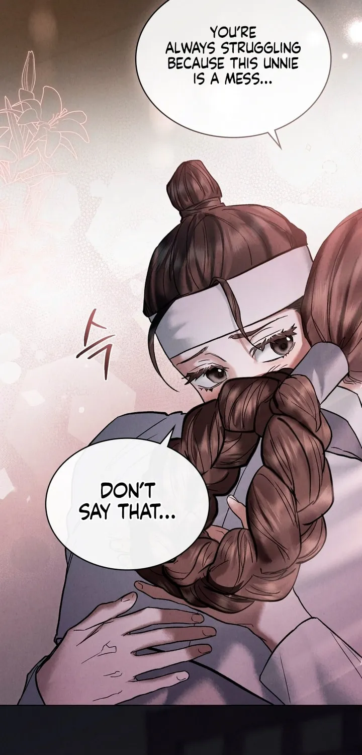 Chaotic Nights Chapter 4 page 61 - 