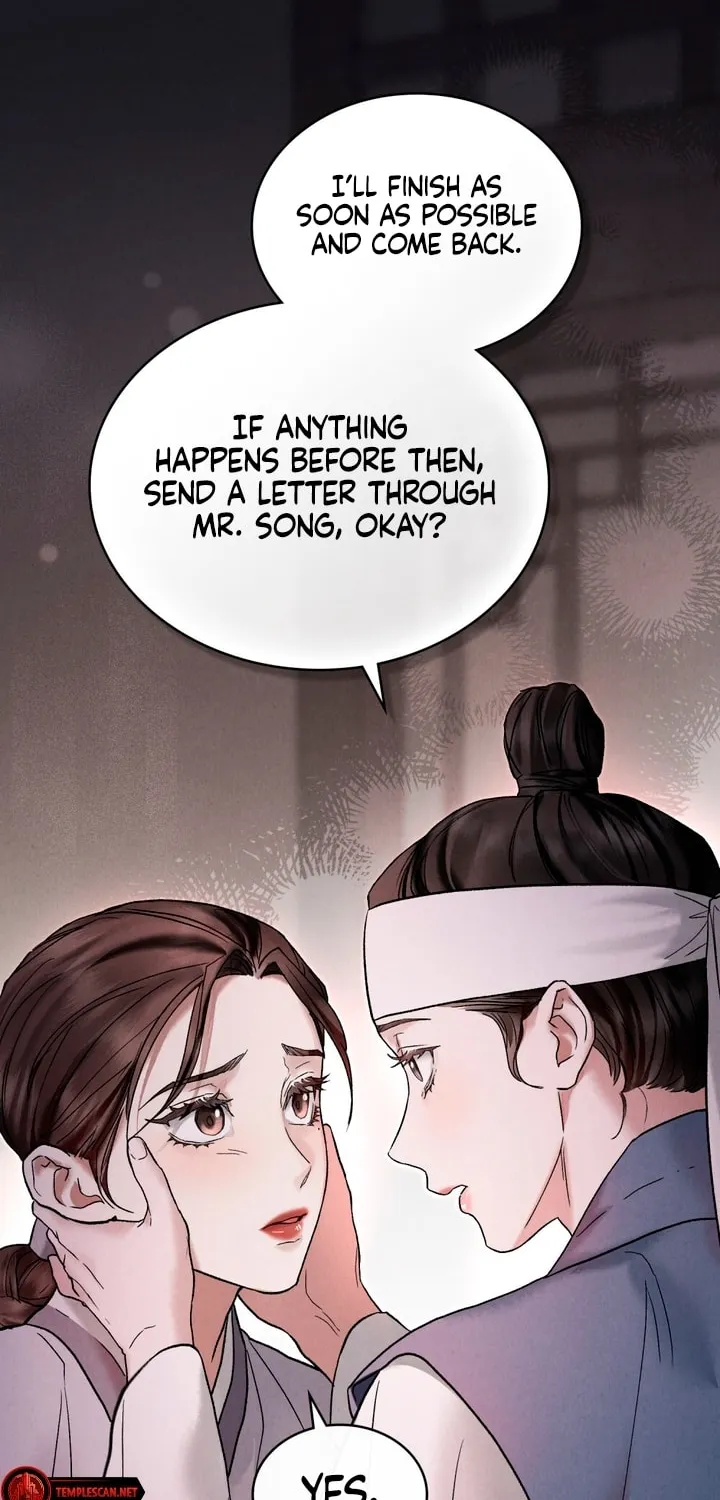 Chaotic Nights Chapter 4 page 62 - 