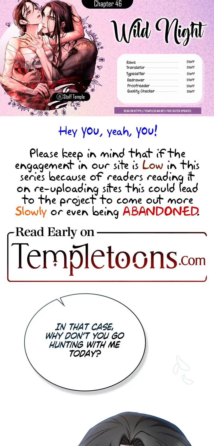 Chaotic Nights Chapter 46 page 1 - 