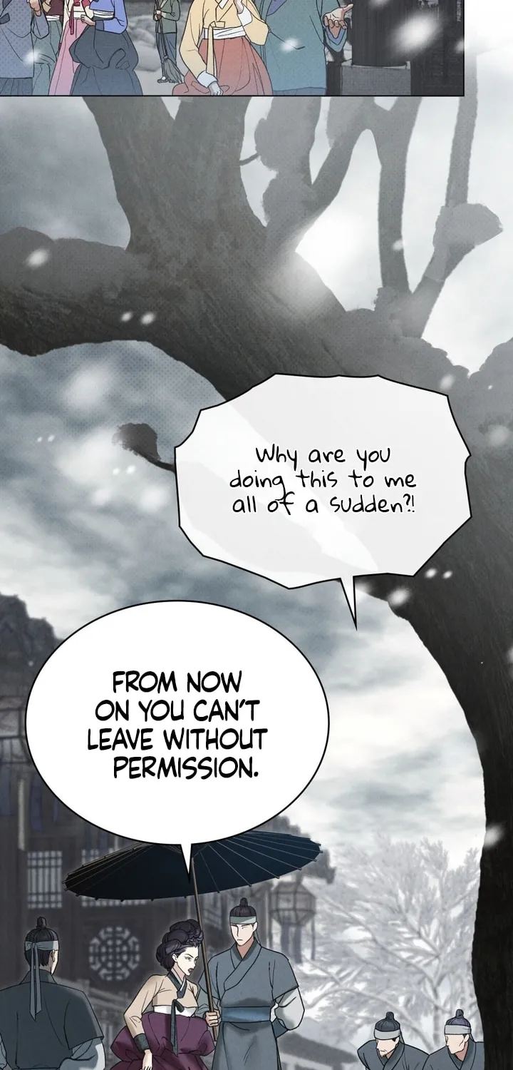 Chaotic Nights Chapter 5 page 2 - 