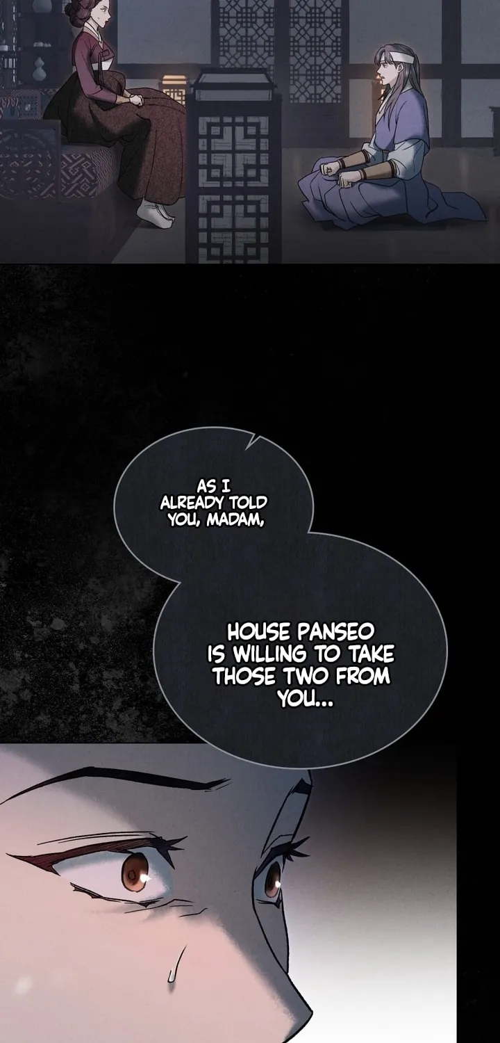 Chaotic Nights Chapter 5 page 11 - 