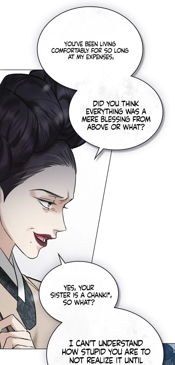 Chaotic Nights Chapter 5 page 13 - 