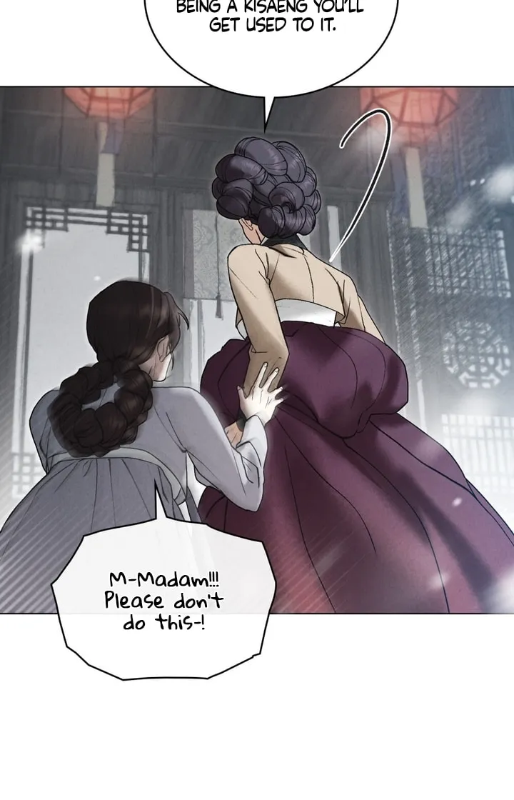 Chaotic Nights Chapter 5 page 15 - 