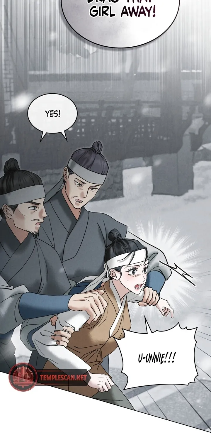 Chaotic Nights Chapter 5 page 17 - 
