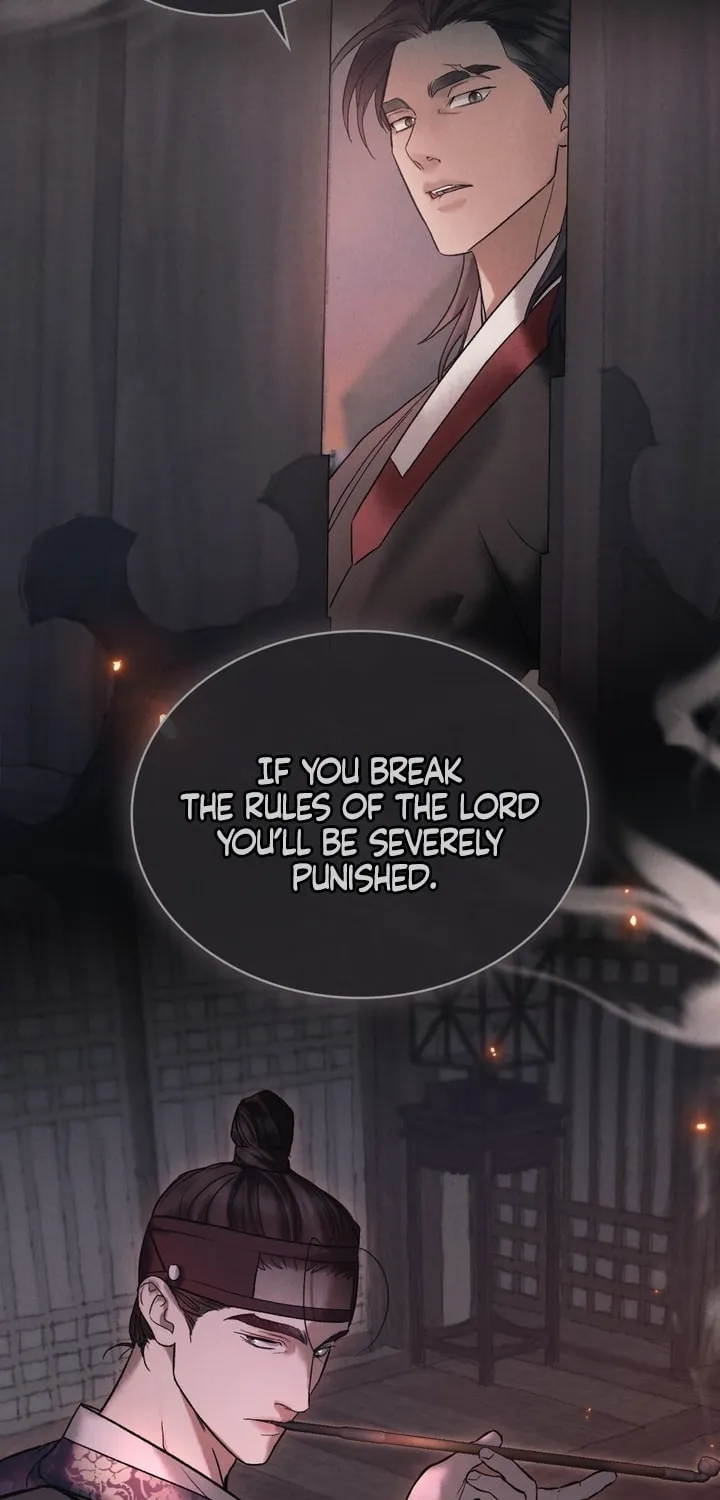 Chaotic Nights Chapter 5 page 20 - 