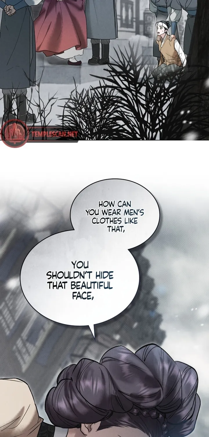 Chaotic Nights Chapter 5 page 3 - 