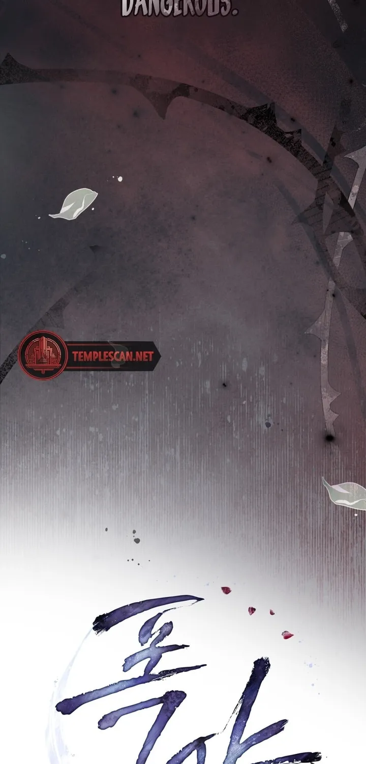 Chaotic Nights Chapter 5 page 22 - 