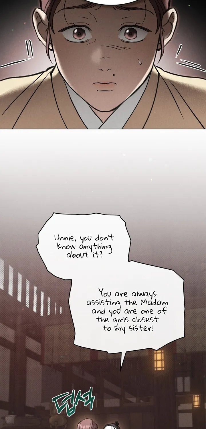 Chaotic Nights Chapter 5 page 29 - 