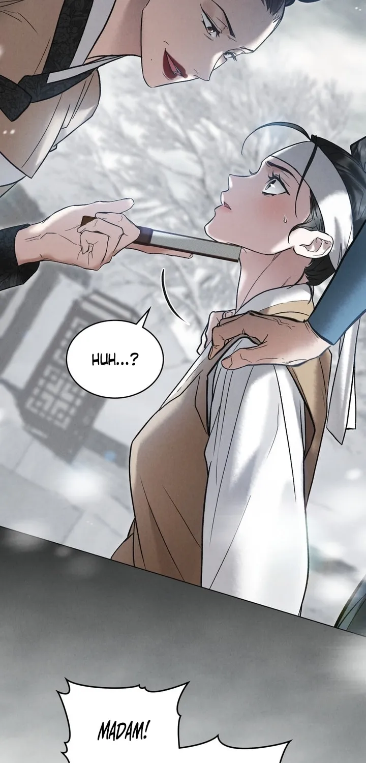 Chaotic Nights Chapter 5 page 4 - 