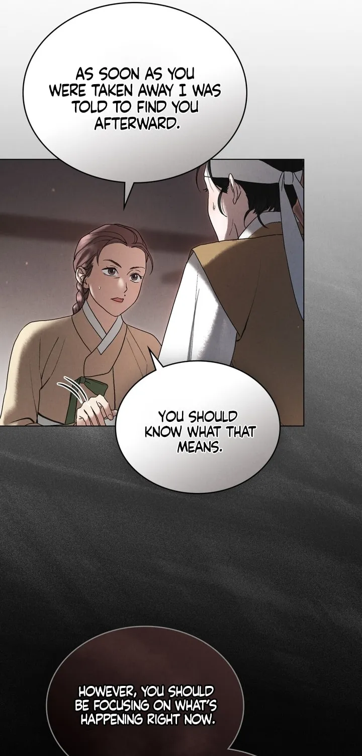Chaotic Nights Chapter 5 page 32 - 