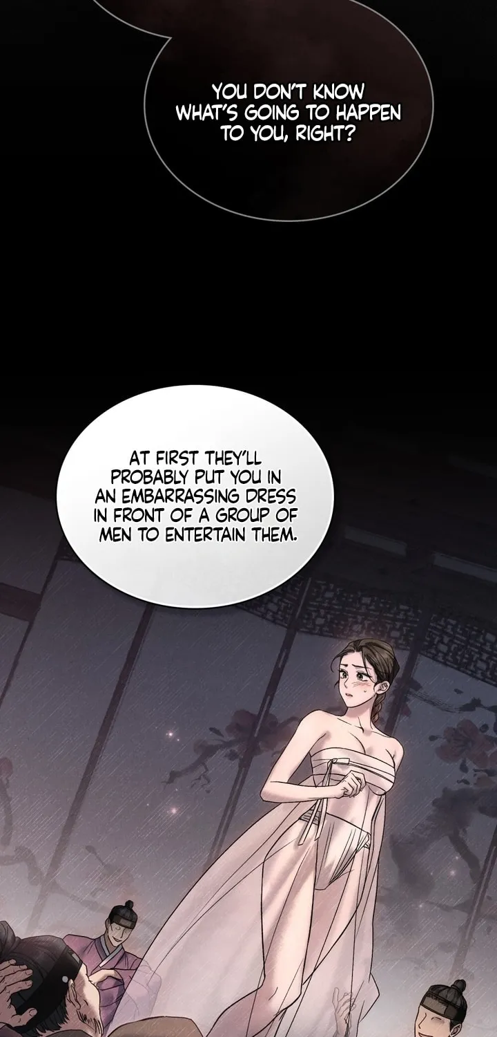 Chaotic Nights Chapter 5 page 33 - 