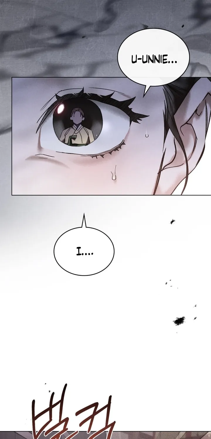 Chaotic Nights Chapter 5 page 37 - 