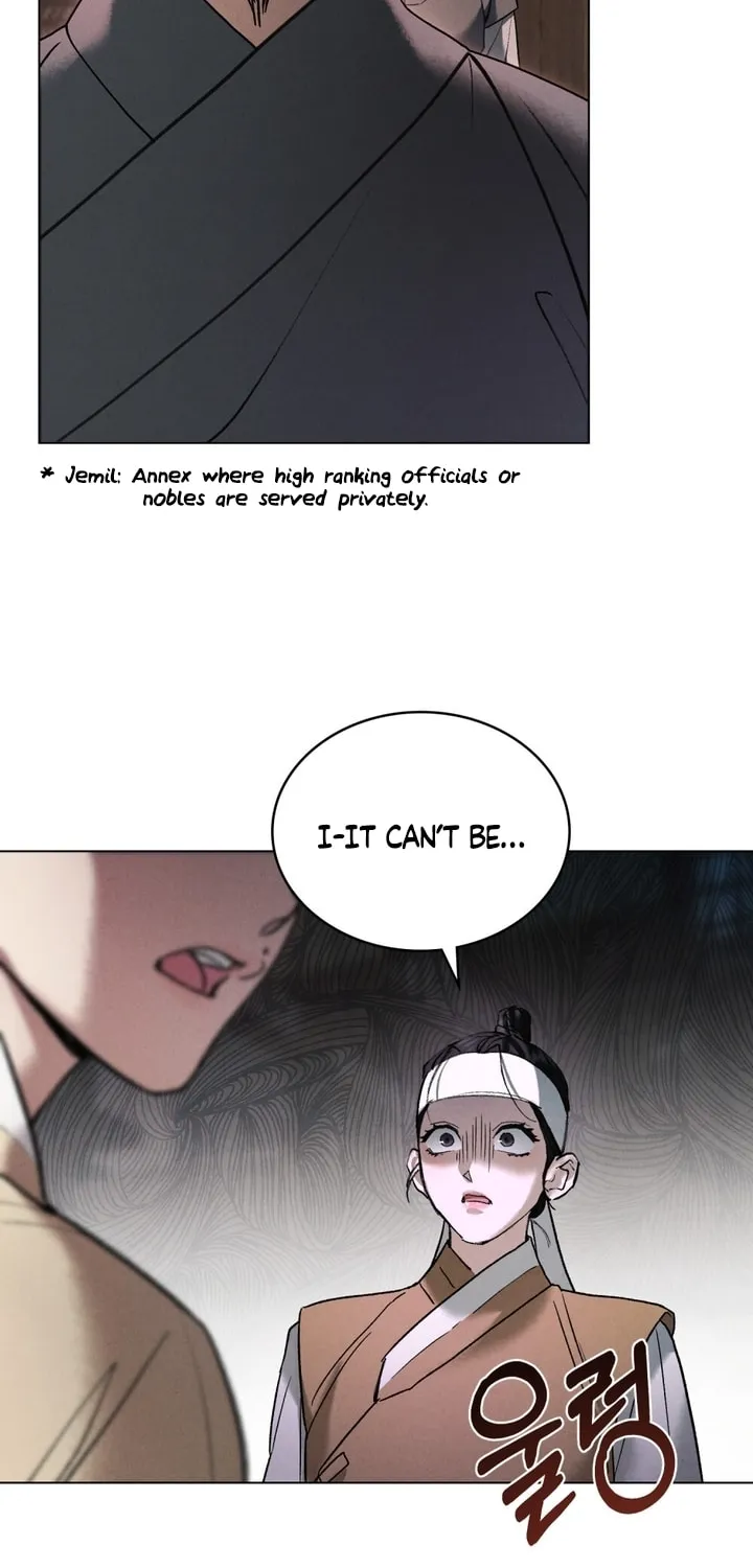 Chaotic Nights Chapter 5 page 39 - 