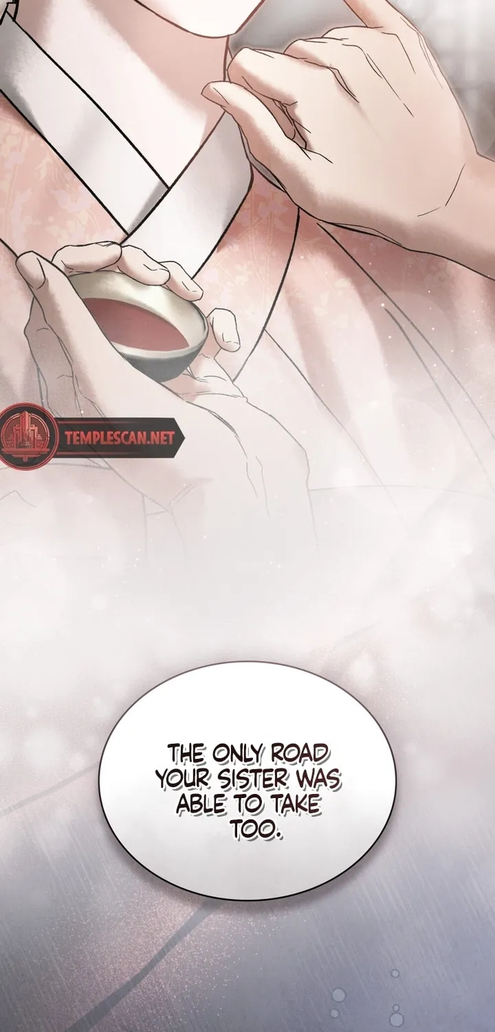 Chaotic Nights Chapter 5 page 49 - 