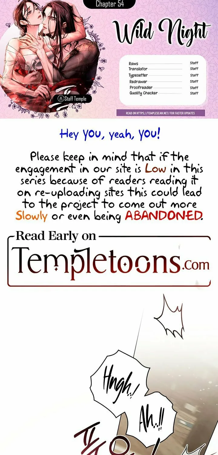 Chaotic Nights Chapter 54 page 1 - 