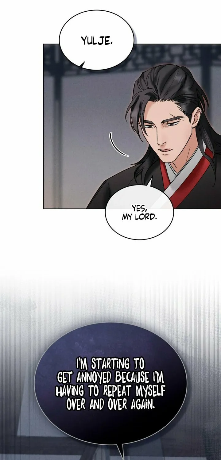 Chaotic Nights Chapter 6 page 11 - 