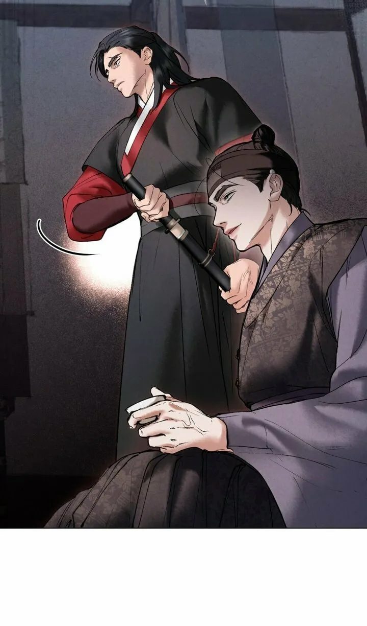Chaotic Nights Chapter 6 page 12 - 
