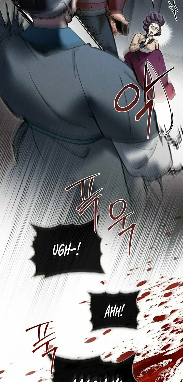 Chaotic Nights Chapter 6 page 14 - 