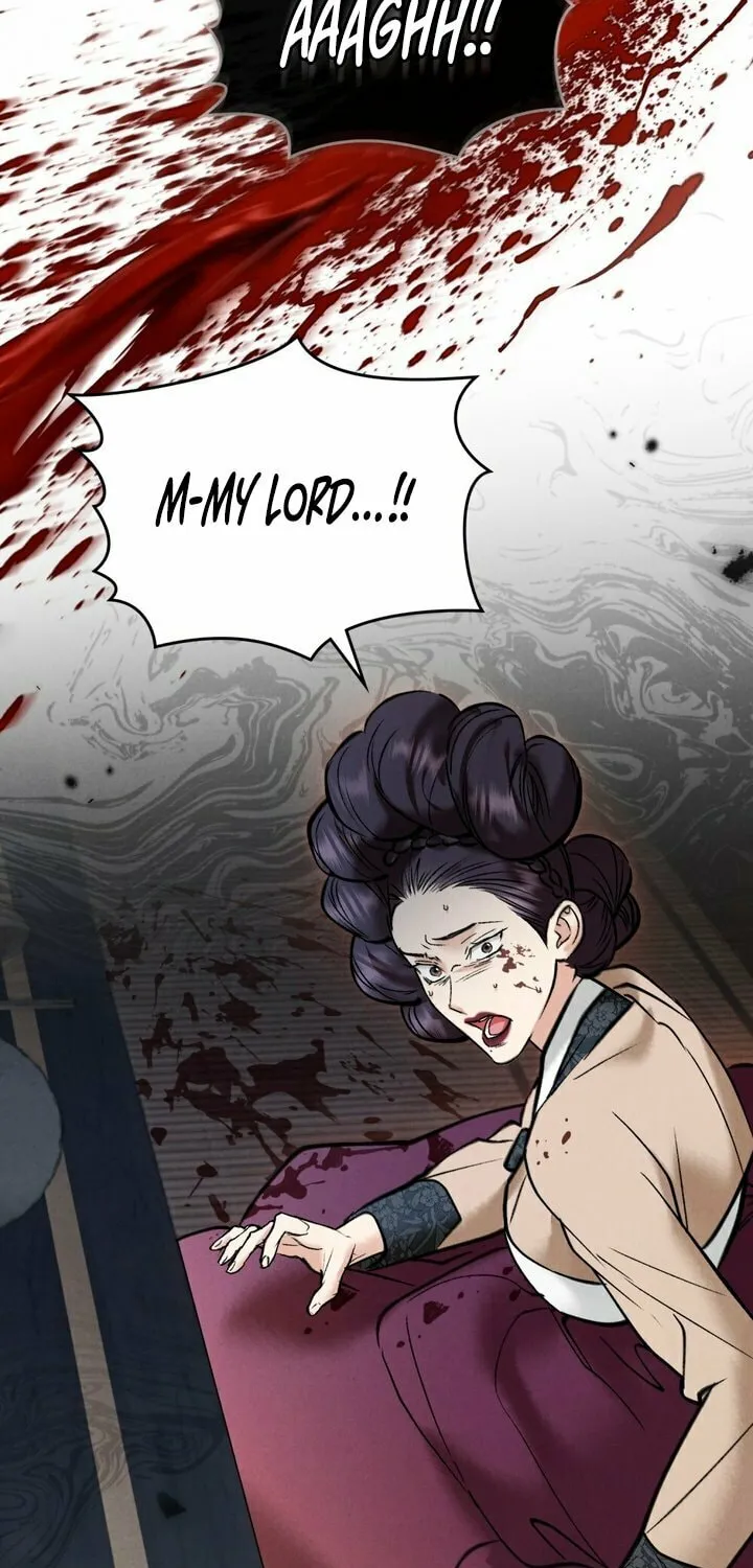Chaotic Nights Chapter 6 page 15 - 