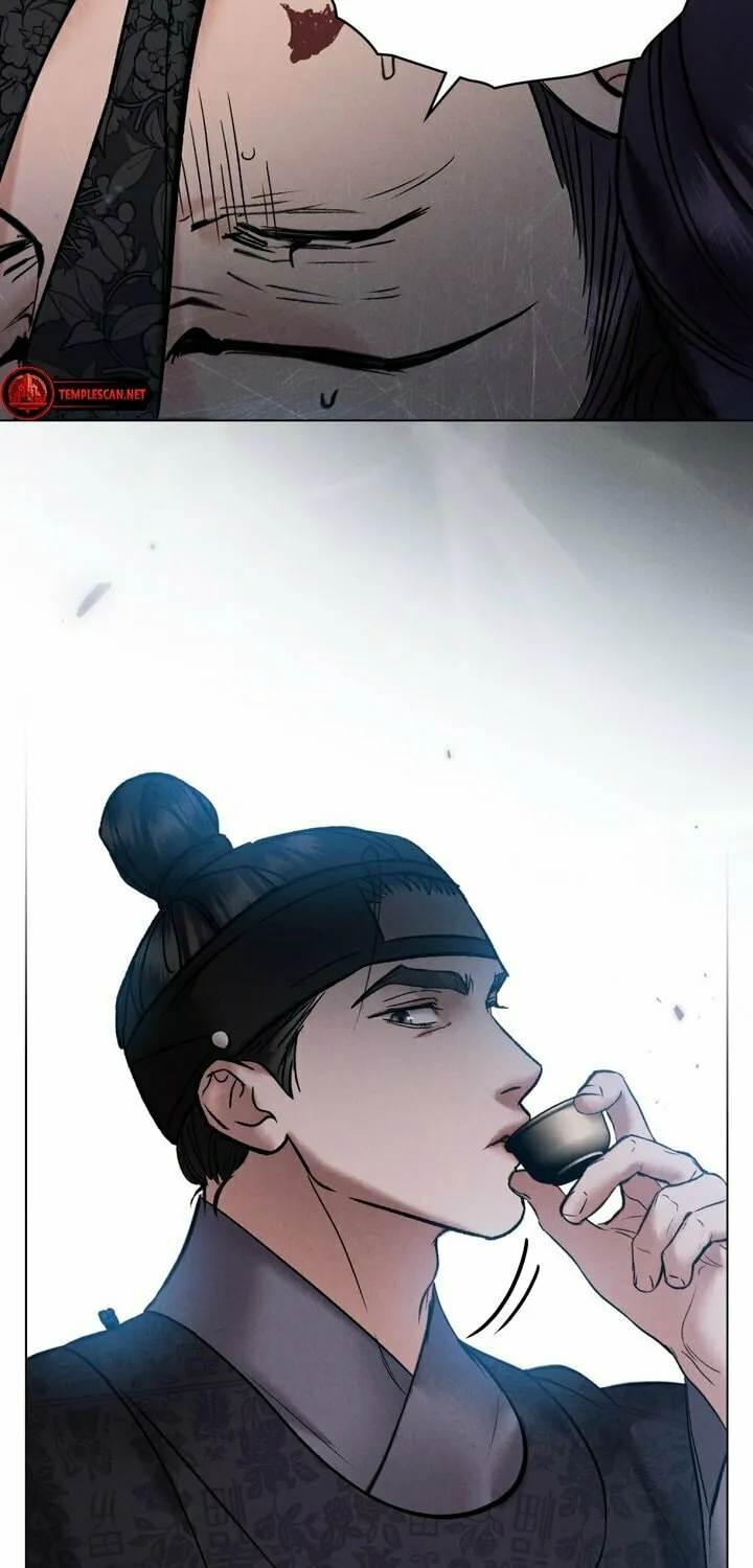 Chaotic Nights Chapter 6 page 17 - 
