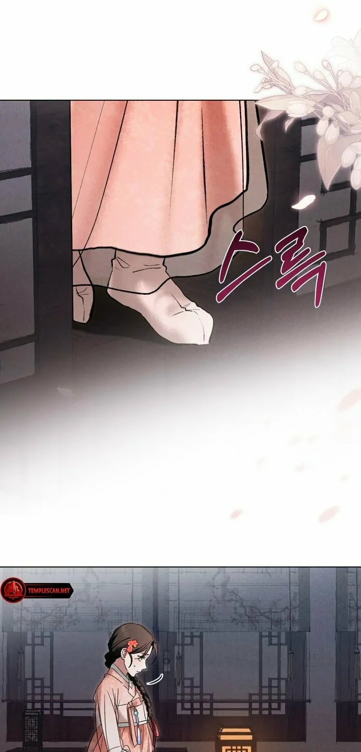 Chaotic Nights Chapter 6 page 21 - 