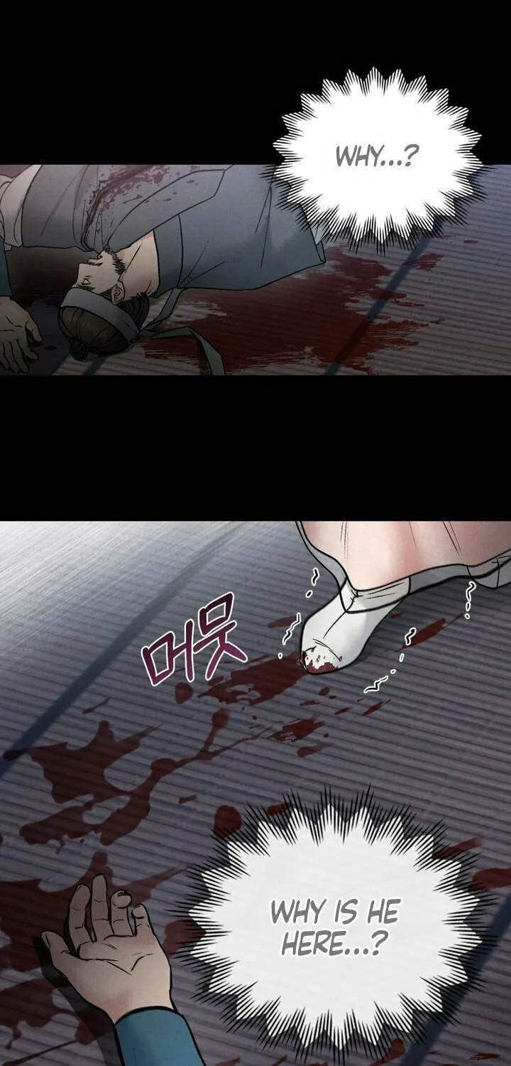 Chaotic Nights Chapter 6 page 25 - 