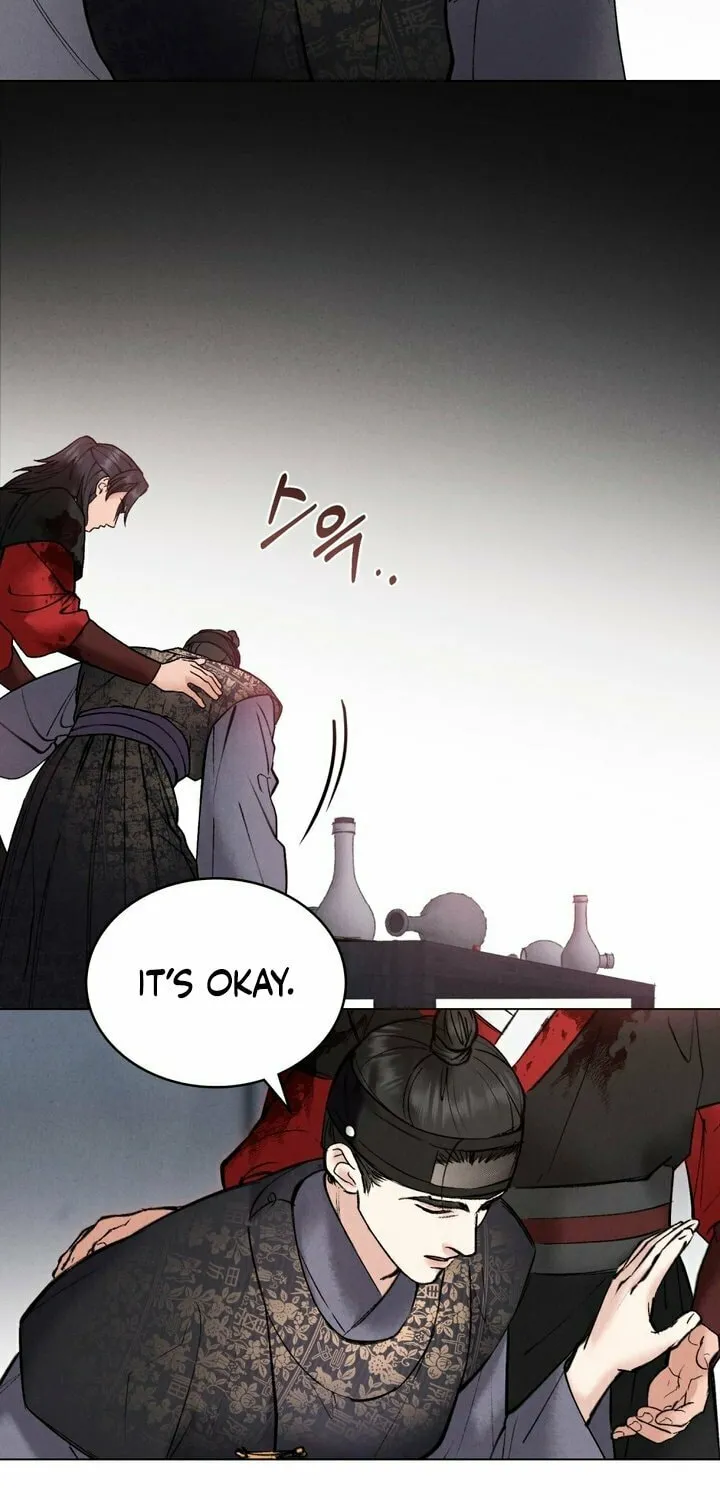 Chaotic Nights Chapter 6 page 27 - 