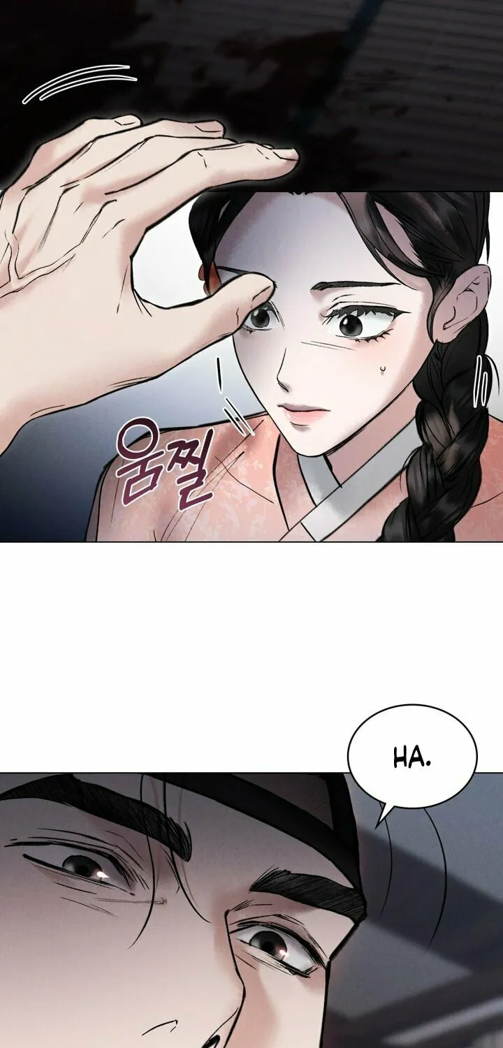 Chaotic Nights Chapter 6 page 31 - 